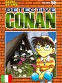 Detective Conan New Edition 56