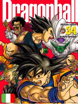 Dragon Ball Ultimate Edition 34