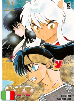 Inuyasha Wide Edition 21