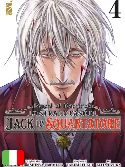 Record Of Ragnarok - Lo Strano Caso Di Jack Lo Squartatore 4