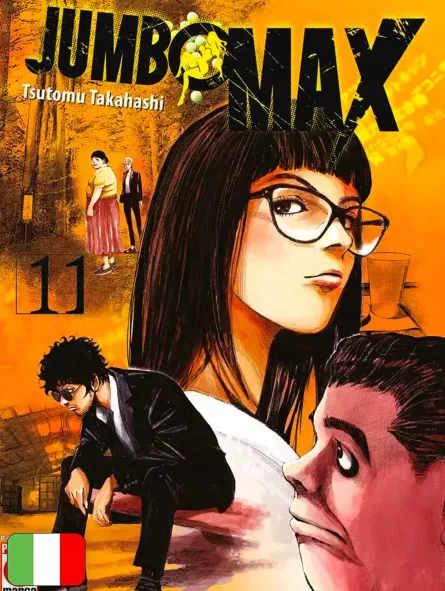 Jumbo Max 11