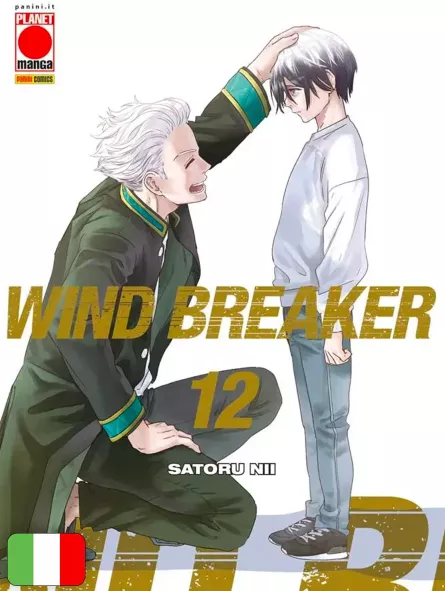 Wind Breaker 12