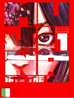 Mujina Into The Deep 1