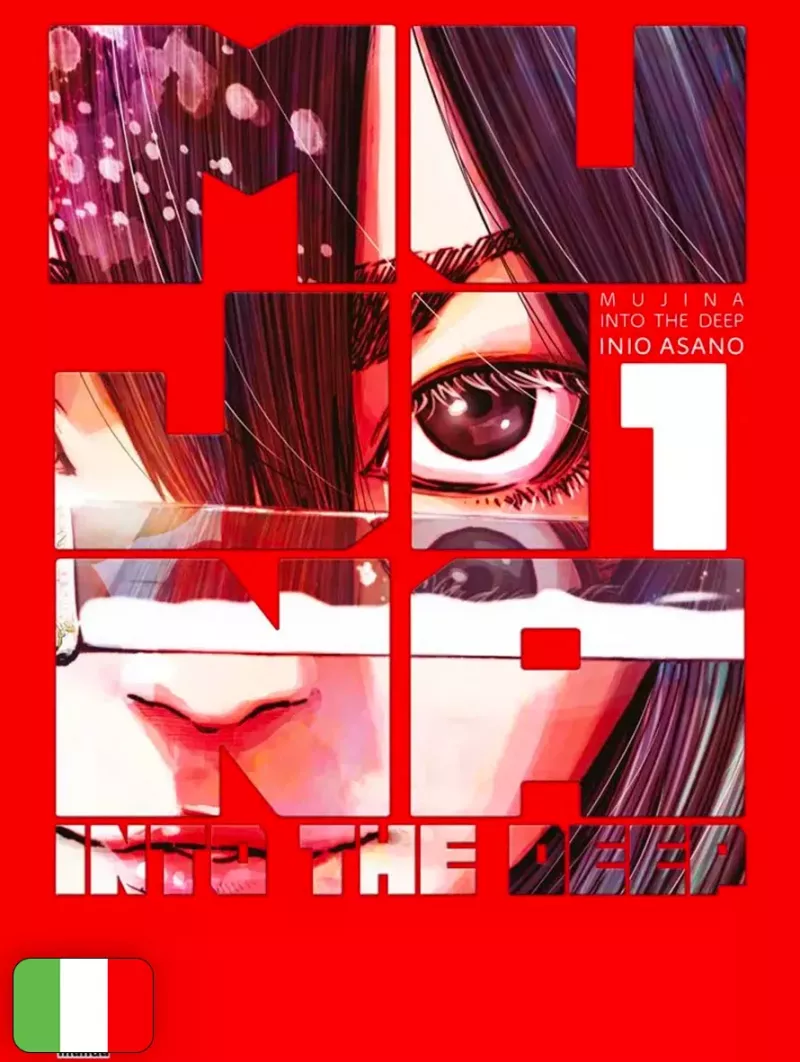 Mujina Into The Deep 1