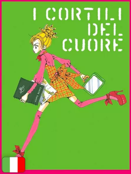 I Cortili Del Cuore Omnibus Edition