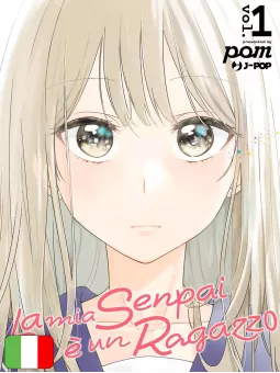 La Mia Senpai È Un Ragazzo 1