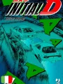 Initial D 13
