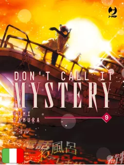 Don't Call It Mystery 9