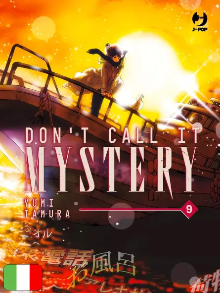 Don't Call It Mystery 9
