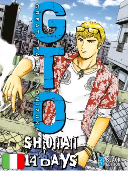 GTO Shonan 14 Days - Black Edition 3