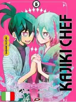 Kajiki Chef 5
