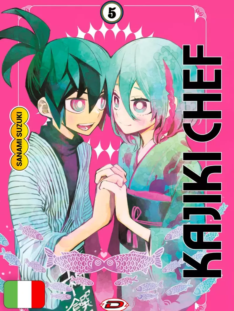 Kajiki Chef 5