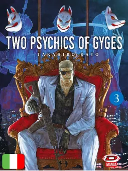 Two Psychics Of Gyges 3