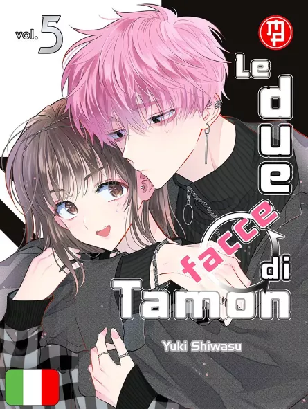 Le Due Facce Di Tamon 5 - Edizione Deluxe