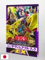 Yu-Gi-Oh! Official Card Game Duel Monsters Catalog The Valuable Book EX 1 - Edizione Giapponese