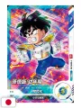 Saikyo Jump 3 2025 - Card Yu-Gi-Oh! Rush Duel + Card Super Dragon Ball Heroes + Cartoline Blue Box + Segnalibri Sakamoto Days