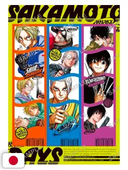 Saikyo Jump 3 2025 - Card Yu-Gi-Oh! Rush Duel + Card Super Dragon Ball Heroes + Cartoline Blue Box + Segnalibri Sakamoto Days