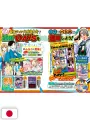 Saikyo Jump 3 2025 - Card Yu-Gi-Oh! Rush Duel + Card Super Dragon Ball Heroes + Cartoline Blue Box + Segnalibri Sakamoto Days