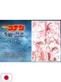 Shonen Sunday S 2 2025 - Detective Conan