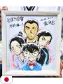 Shonen Sunday S 2 2025 - Detective Conan