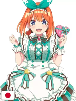 Megami Magazine 3 - Marzo 2025