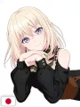 Megami Magazine 3 - Marzo 2025