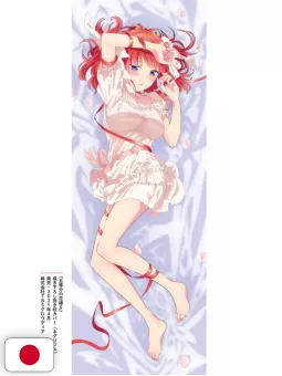 The Quintessential Quintuplets Anime Visual Book: Nino - Edizione Giapponese