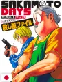Sakamoto Days Official Fanbook: Killer File - Edizione Giapponese