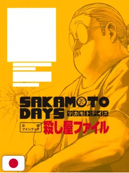 Sakamoto Days Official Fanbook: Killer File - Edizione Giapponese