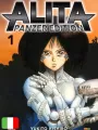 Alita Panzer Edition 1