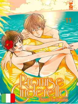 Promise Cinderella 11