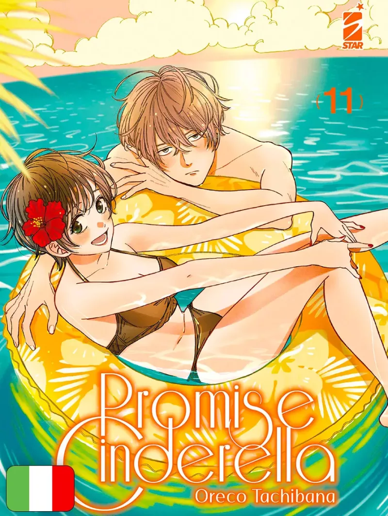 Promise Cinderella 11