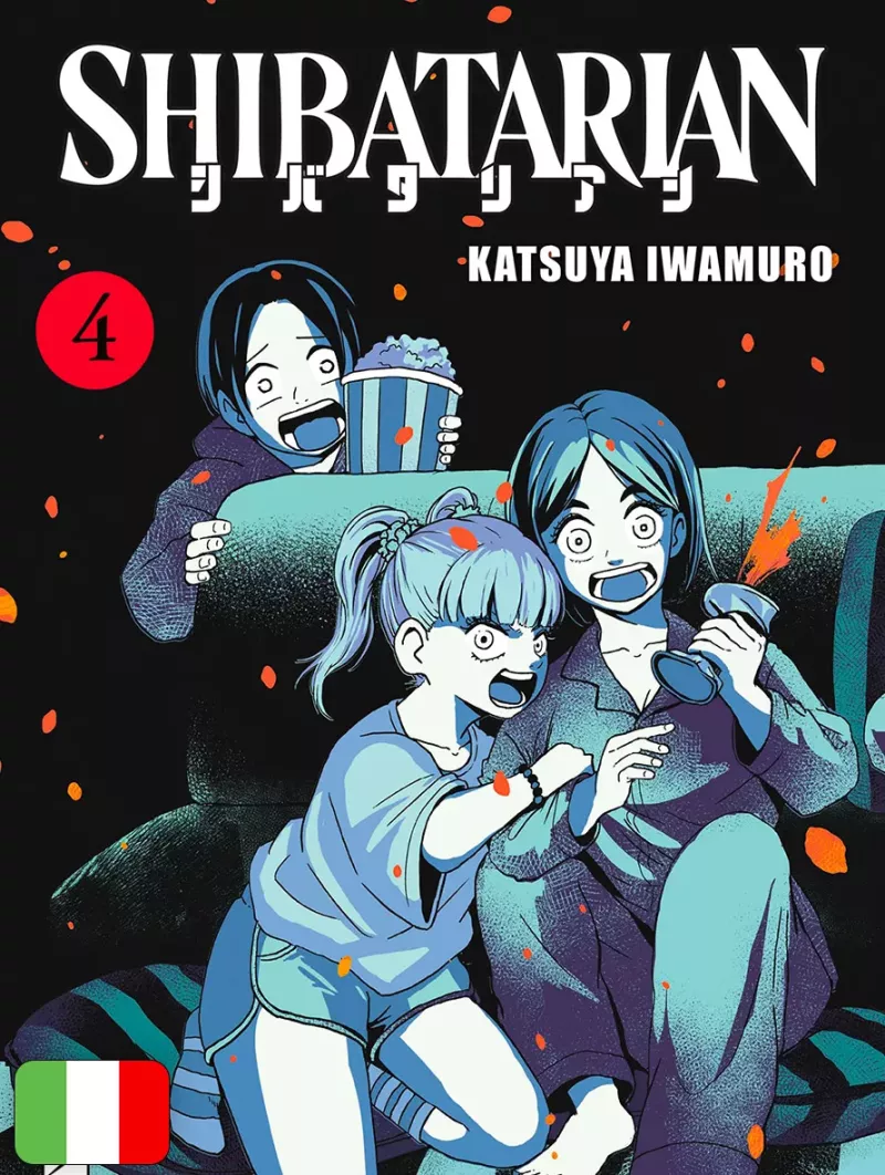 Shibatarian 4