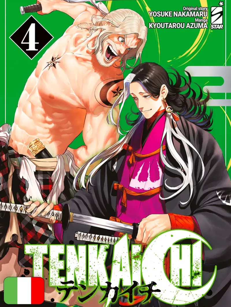 Tenkaichi 4