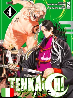 Tenkaichi 4
