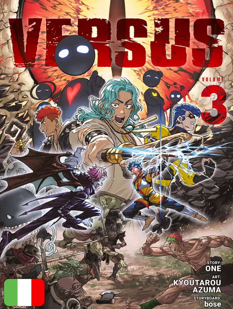 Versus 3