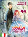 Yona - La Principessa Scarlatta 44