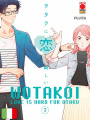 Wotakoi - Love is Hard for Otaku 3