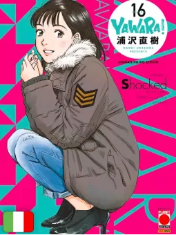 Yawara! Ultimate Deluxe Edition 16