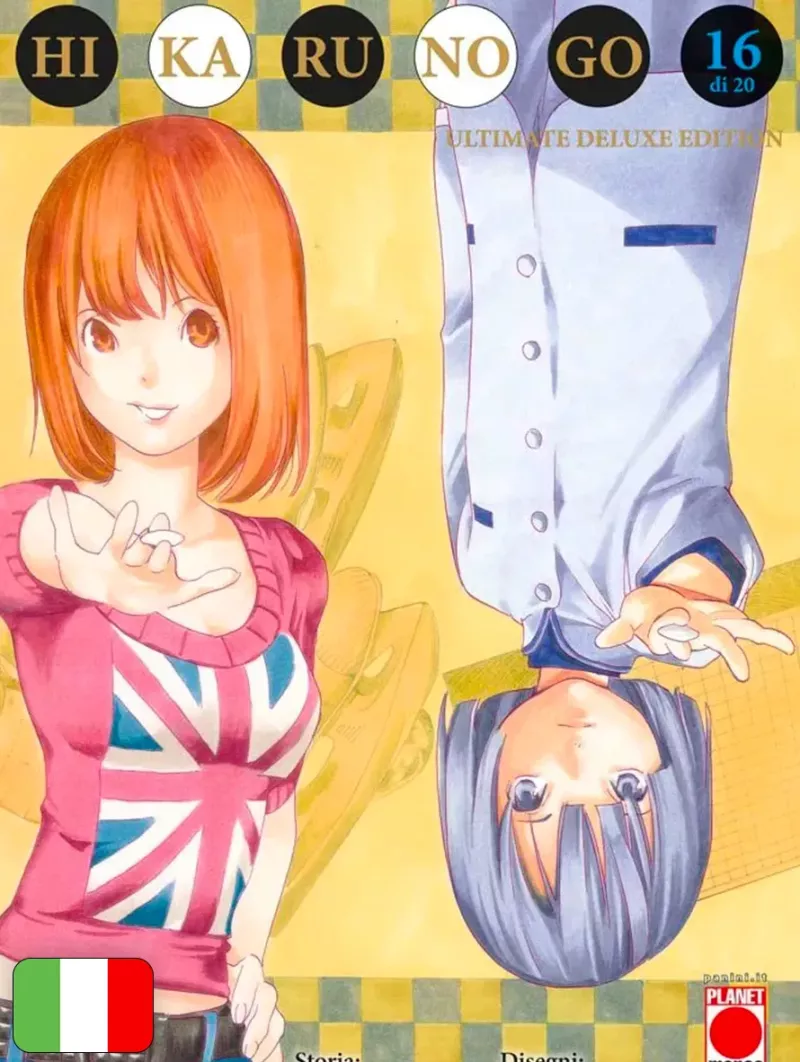 Hikaru No Go Ultimate Deluxe Edition 16
