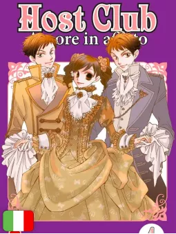 Host Club: Amore In Affitto – Double Edition 4