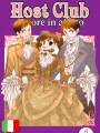 Host Club: Amore In Affitto – Double Edition 4