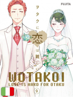 Wotakoi - Love is Hard for Otaku 9