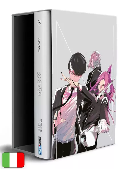 Noblesse 3 + Box - Stagione II