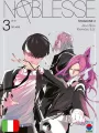 Noblesse 3 + Box - Stagione II