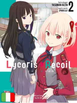 Lycoris Recoil 2