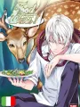 Food Wars - Box 4