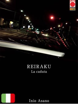 Reiraku – La Caduta