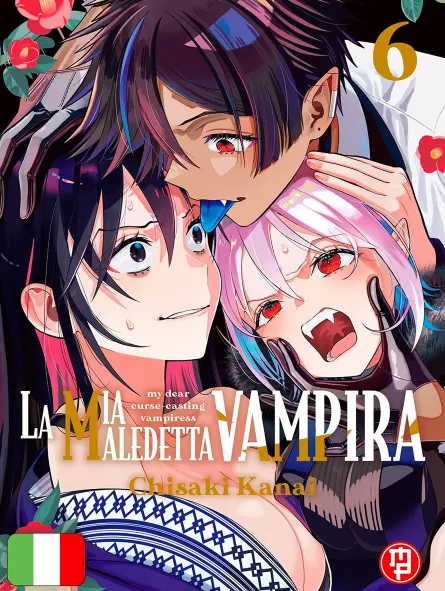 La Mia Maledetta Vampira 6