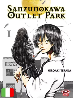 Sanzunokawa Outlet Park 1